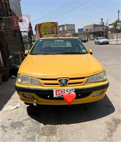 بيجو بارس